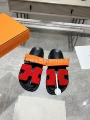 Red orange