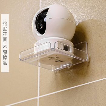 Punch-free Surveillance Camera Bracket Set-top Box Router Storage Rack Bathroom Wall-mounted Shower Gel Storage Rack
