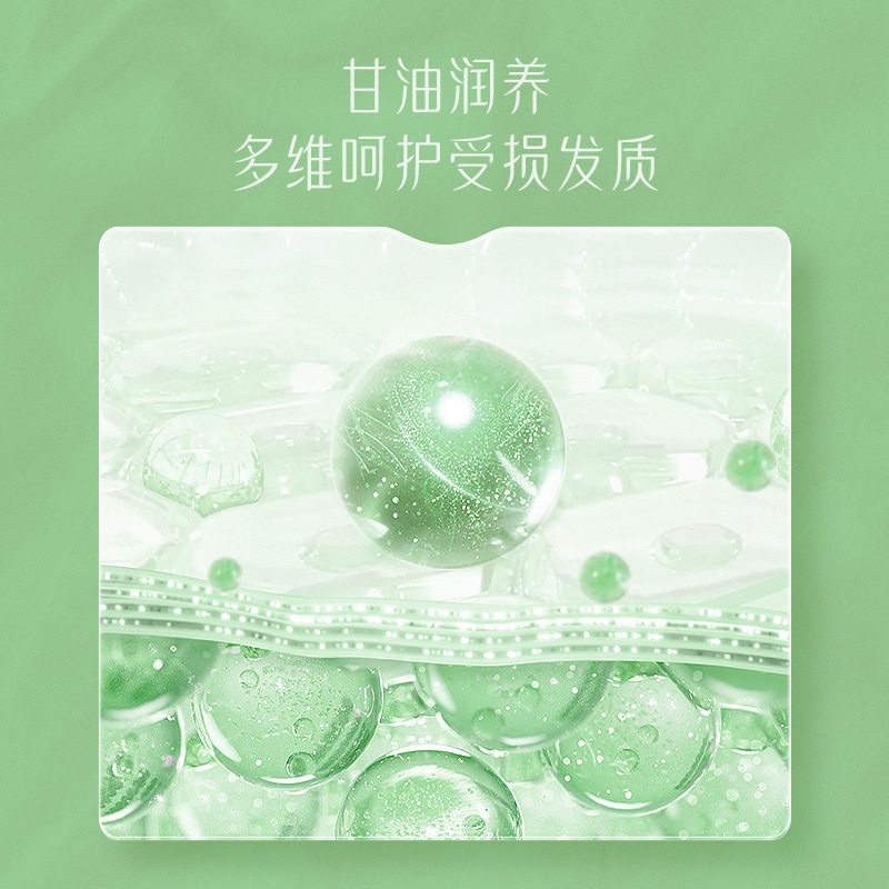 Zhiyouji anti-dandruff shampoo lasting perfume shower gel shampoo conditioner manufacturers batch plant extract