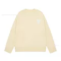 Apricot [2115 round neck jacquard style]