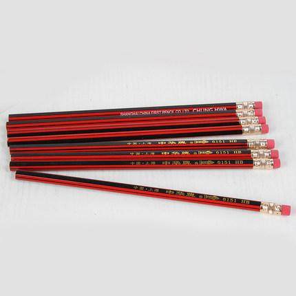 Genuine goods Chinese brand pencil 6151 log HB pencil primary school student school supplies children pencil stationery suit