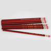 Genuine goods Chinese brand pencil 6151 log HB pencil primary school student school supplies children pencil stationery suit