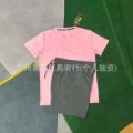 Pink + gray 1022