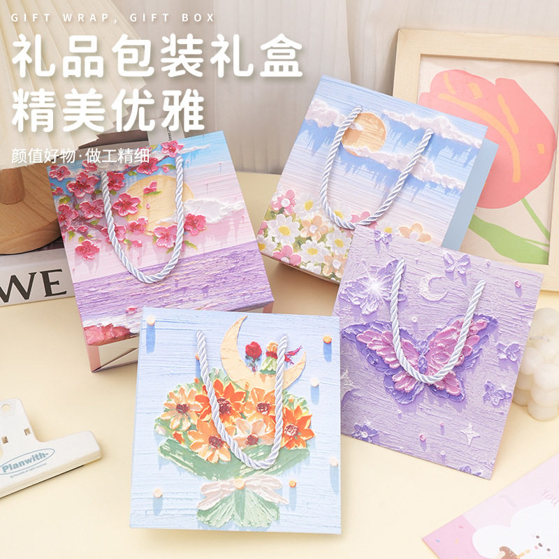 ถุงของขวัญภาพวาดสีน้ำมันคุณภาพสูง ขายส่ง สำหรับช่อดอกไม้วันเกิด ทั้งผู้ชายและผู้หญิง พร้อมบรรจุภัณฑ์กระดาษของขวัญแบบถือ