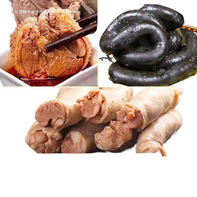 Mutton Belly Rolls, Inner Mongolia Internet Celebrity Belly Rolls, Mutton Sausage, Blood Sausage, Belly Rolls, Fresh Mutton Wholesale, Free Shipping