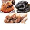 Mutton Belly Rolls, Inner Mongolia Internet Celebrity Belly Rolls, Mutton Sausage, Blood Sausage, Belly Rolls, Fresh Mutton Wholesale, Free Shipping