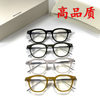 2024 new GM pure titanium glasses frame retro men's and women's fashion plate round frame glasses frame with myopia