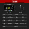 Suitable for Msi 24.5inch Fast Ips Fhd 300Hz 0.5Ms Supports Hhdr High Brush Display