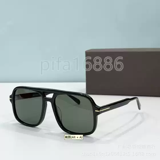 Cross-border European and American fashion sunglasses fashion sunglasses star fashion brand retro sunglasses 0884
