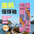 seller product image