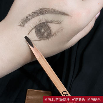 Beiying cast professional eyeliner Eyebrow Pencil Studio Beauty tattoo makeup artist easy to color waterproof durable non-blooming