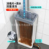 Oriental Liangjie's New Washing Machine Mop Household Lazy Disinfection Mop Hand-Washable Dry and Wet Dual-Use Mop