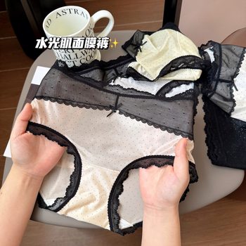 Pure Lace Underwear Women's Sexy Light Luxury Ice Silk Quick-drying Breathable Modal Bottom Mid-waist Triangle Underwear for Women