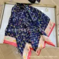 F new blue 70