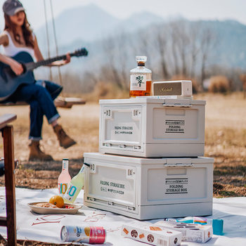 Outdoor camping box installation-free folding storage box with wooden lid trunk storage box gift box folding storage box