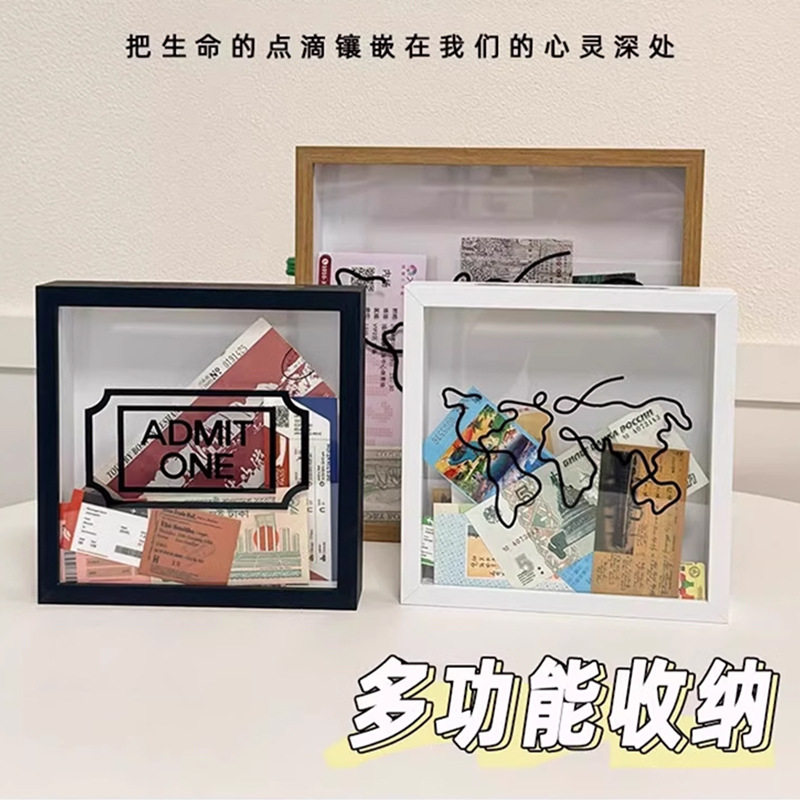 Cross-border Travel Ticket Storage Ticket Storage Box Travel Record Photo Frame Postcard Collection Commemorative Photo Frame Storage