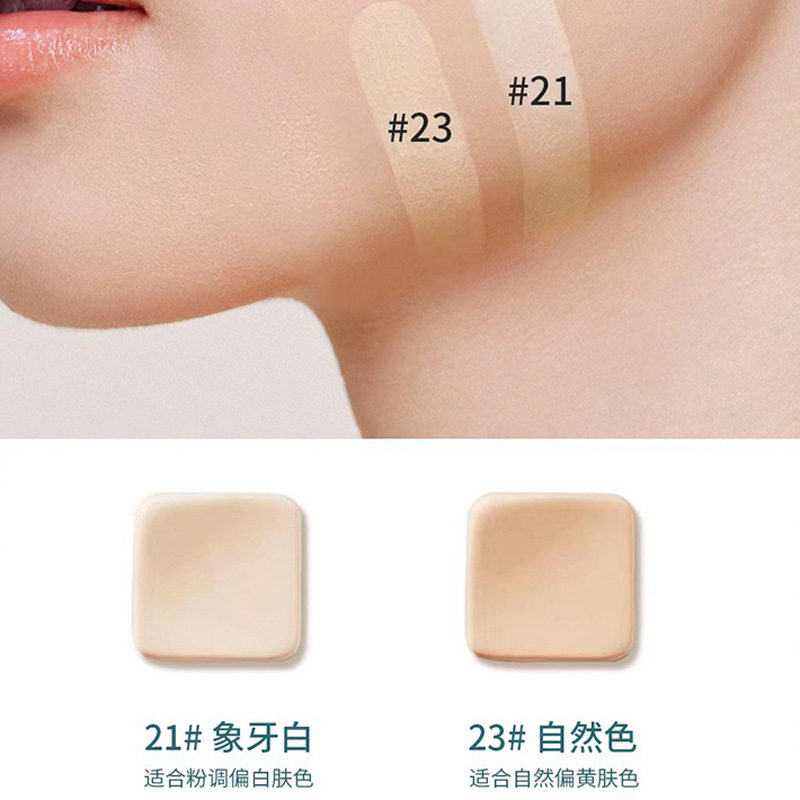 Milk Satin foundation liquid Moisturizing not easy to take off makeup mixed dry oily skin
