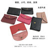 Top Layer Cowhide Fashionable Coin Bag ID Card Bag Mini Portable Litchi Pattern Genuine Leather Card Bag for Men and Women
