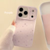 [under the Tower] Suitable for Iphone17Promax Sweet Cool Purple White Star 16 Mobile Phone Case 15 Soft Cover 14 New Style 13