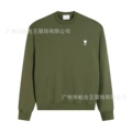 Military green-214 #