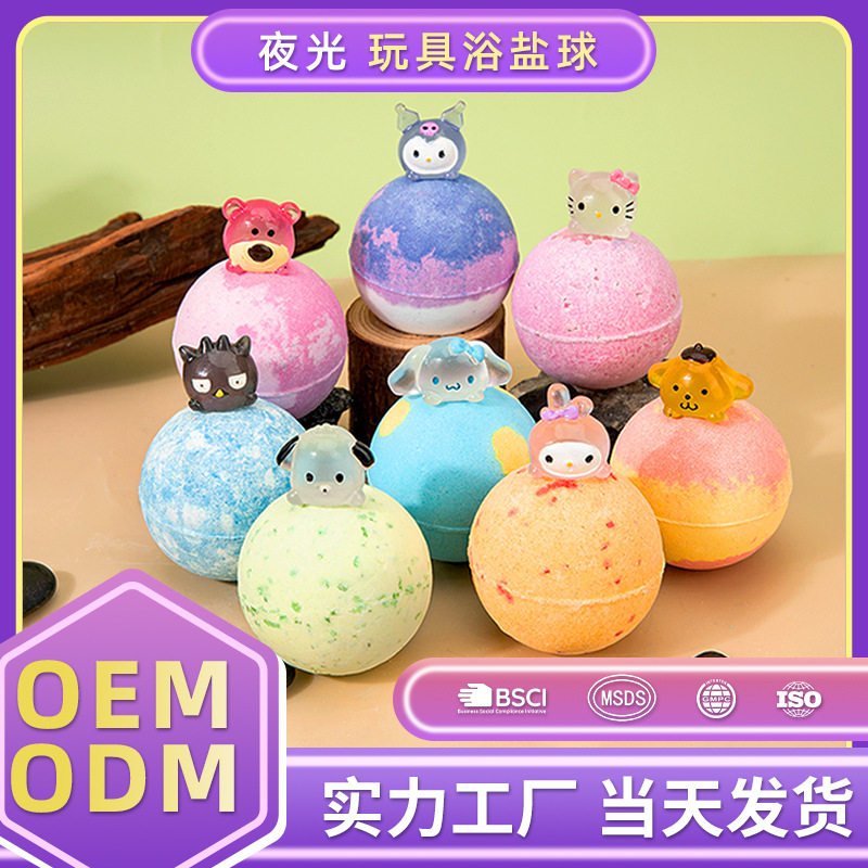 Cross-border toy bath salt ball universal special bubble ball moisturizing bath ball foot bath ball 100g hotel wholesale