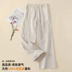 100% Linen Wide-Leg Pants, Thin and Drapey, Casual Business High-Quality Luxury Trousers, Linen Pants, Old Money Style, Ins