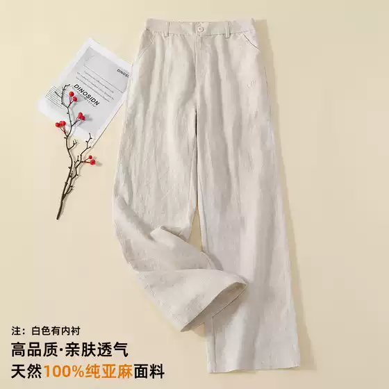 100% Linen Wide-Leg Pants, Thin and Drapey, Casual Business High-Quality Luxury Trousers, Linen Pants, Old Money Style, Ins