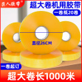 seller product image