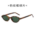 Leopard print frame green film