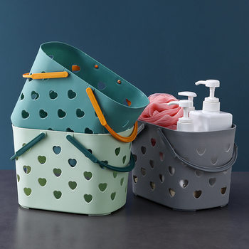 Portable Bath Basket Bathroom Bath Storage Basket Nordic Color Love Storage Student Bath Basket Large Storage Basket