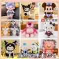 seller product image