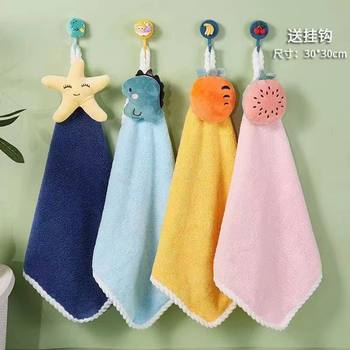 Hand Towel Hanging Coral Fleece Towel Thickened Water Absorbent Hair-free Soft Cute Cartoon Household Small Square Towel