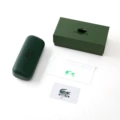 Lac sunglasses case set green fish