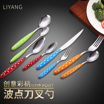 Stainless Steel Polka Dot Round Spoon Tableware Spoon Colorful Stainless Steel Spoon Clip Handle Western Steak Knife, Fork and Spoon