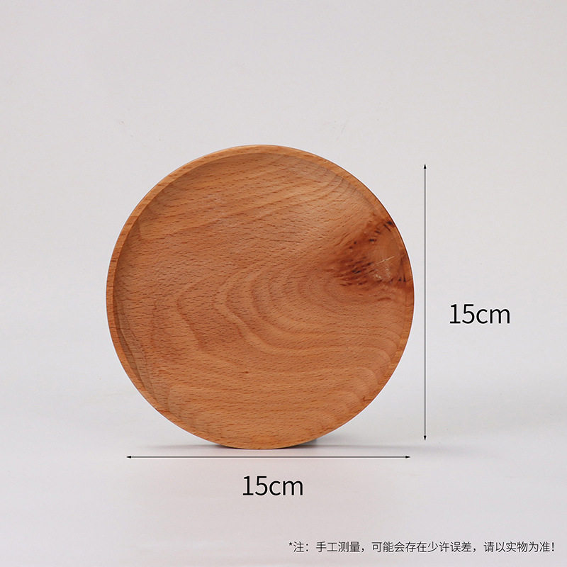Wholesale Wood blemish Beech tray micro blemish plate