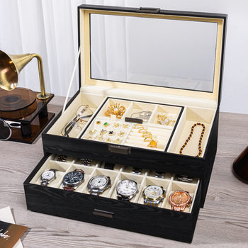Watch Box Black Walnut Wood Grain Series Multiple Watch Positions Jewelry Storage Box Watch Box Glasses Box Sunglasses Box