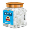 Sugarcane Home White Candy Yunnan Small Grain Single Crystal Candy 500g Granules Tea Sugar Bulk Wholesale Canned