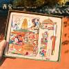 City Handbook Gift Box Hardcover Notebook Student Notepad Bookmark Signature Pen Refrigerator Sticker Creative Gift