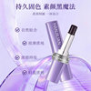 Lipstick Does Not Fade, Non-Stick Cup, Matte Waterproof Bean Paste Color, Autumn and Winter Temperament Velvet Long-Lasting Lipstick Manufacturer