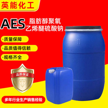 Fat Alcohol Polyoxyethylene Ether Sodium Sulfate Aes Surfactant Emulsifier Dishwashing Liquid Laundry Detergent Raw Material Aes