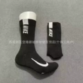 Side mark small letters black high tube one size fits all