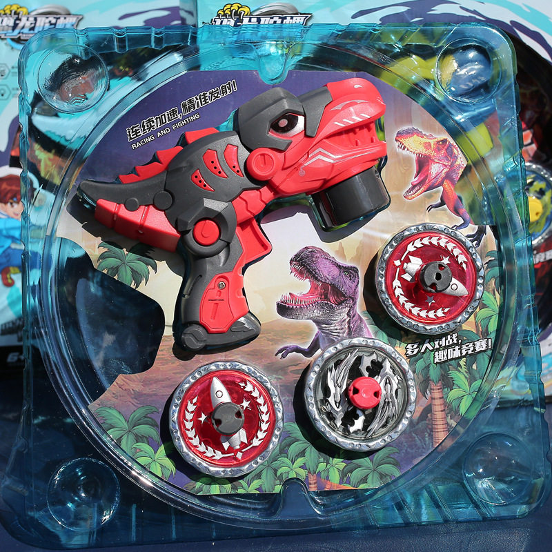 New Dinosaur Zhantuo with Light Super Ring Zhantuo Children and Boys Super Variable Pull Line Gyroscope Fit Armor Explosion Battle Plate