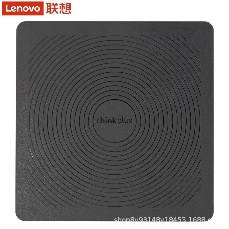 For Lenovo ThinkPlus external notebook desktop USB type-c drive TX708 ultra-thin