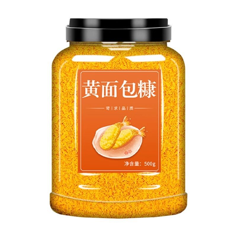 Yellow Bread Crumbs for Home Frying, Commercial Large Bag Crumbs, Official Flagship Store Baking Snowflake Yellow Crumbs for Air Fryer