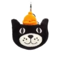Geely cat pendant