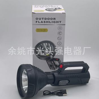 Strong Light Satchel Flashlight USB Rechargeable Outdoor Ultra-Bright Long-Range Searchlight Dc-788Led Multifunctional Satchel Light