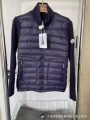 Navy blue stand collar knit