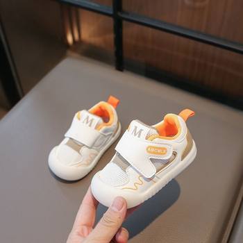 Baby Shoes, Spring & Fall Children's Shoes, Breathable Infant Soft-Soled Toddler Shoes, Boys' Functional Shoes, Sports Shoes for Women