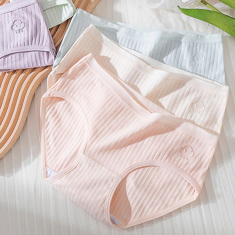 Weather Style Underwear Women's Pure Cotton Seamless Antibacterial Girl's 100 All Cotton Crotch Japanese Style plus size New Style Briefs