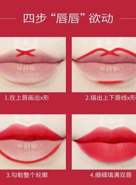 雅莱依13色唇线笔勾线不沾杯防水汗哑光丝绒易上色口红笔纹绣